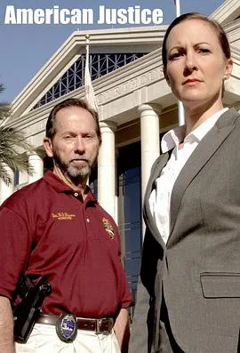 【记录片】美国司法